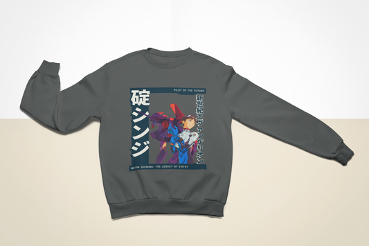 PILOT OF THE FUTURE SWEATSHIRT