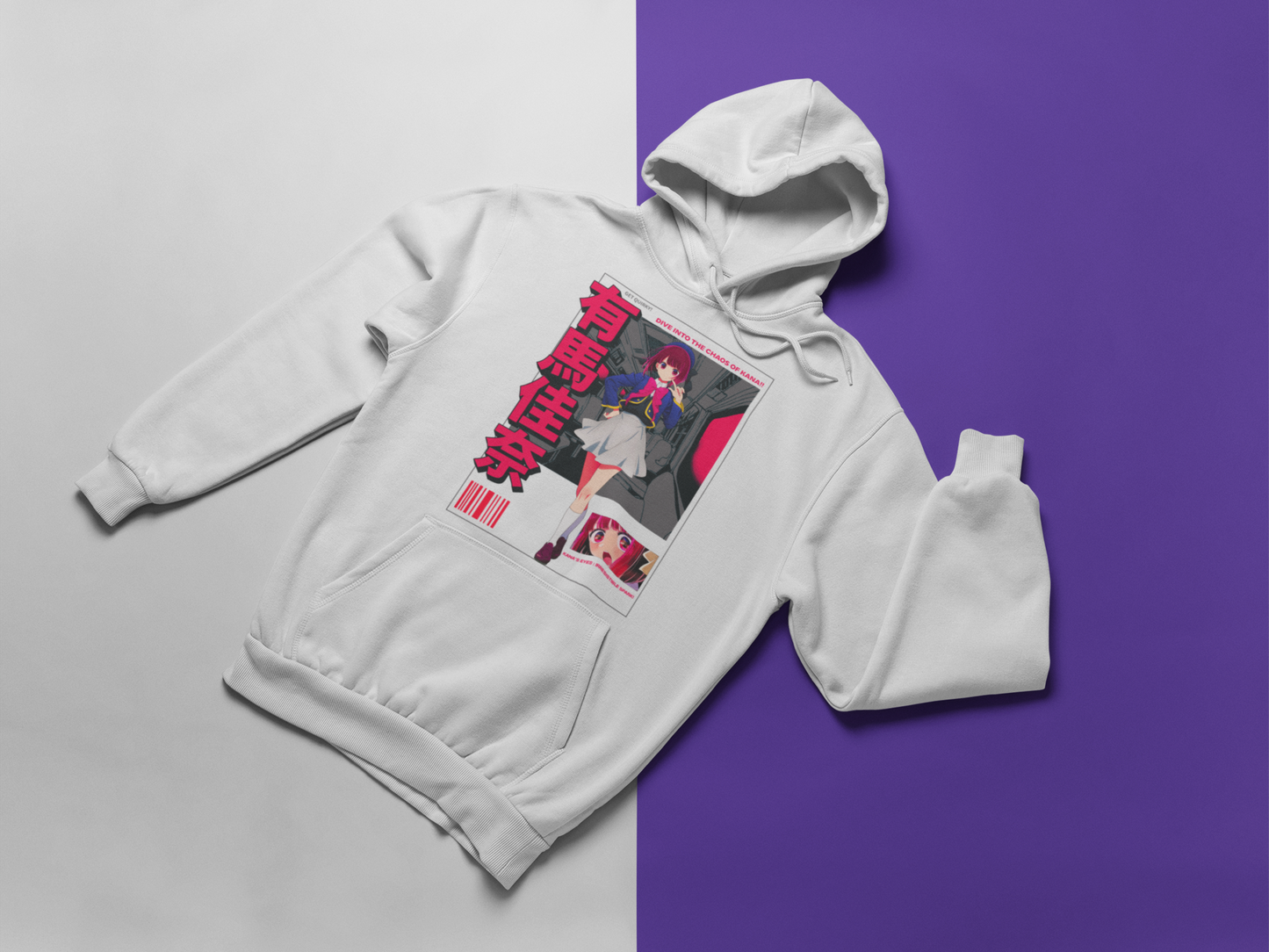 STAR IN THE MAKING HOODIE