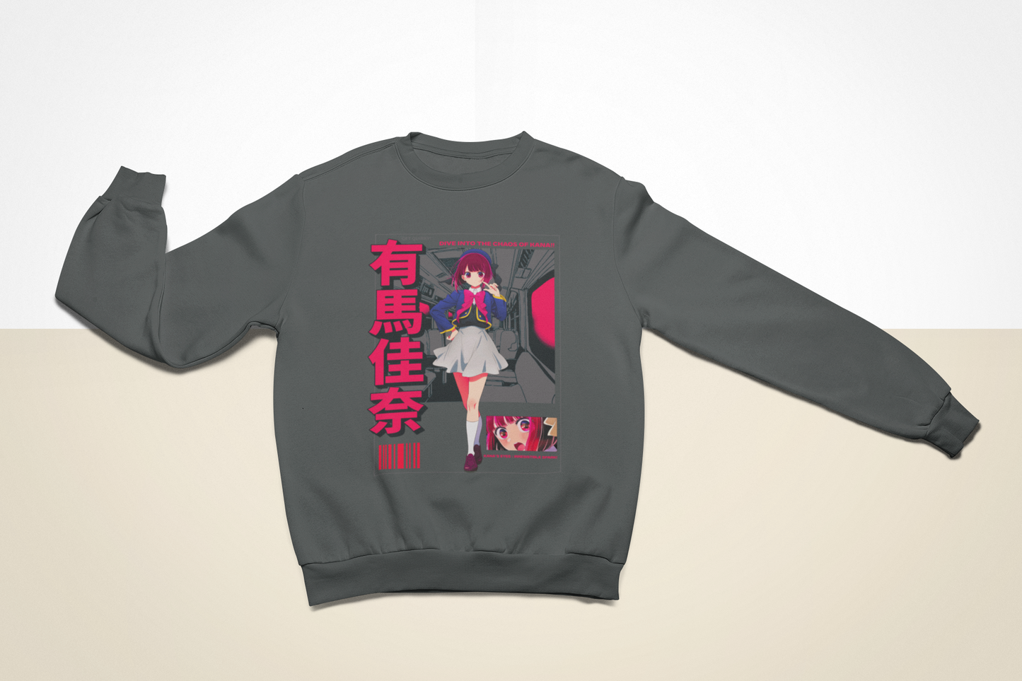 STAR IN THE MAKING SWEATSHIRT