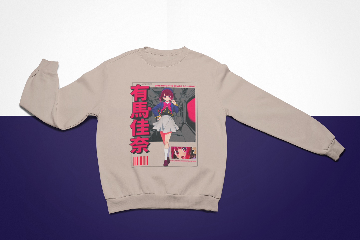 STAR IN THE MAKING SWEATSHIRT