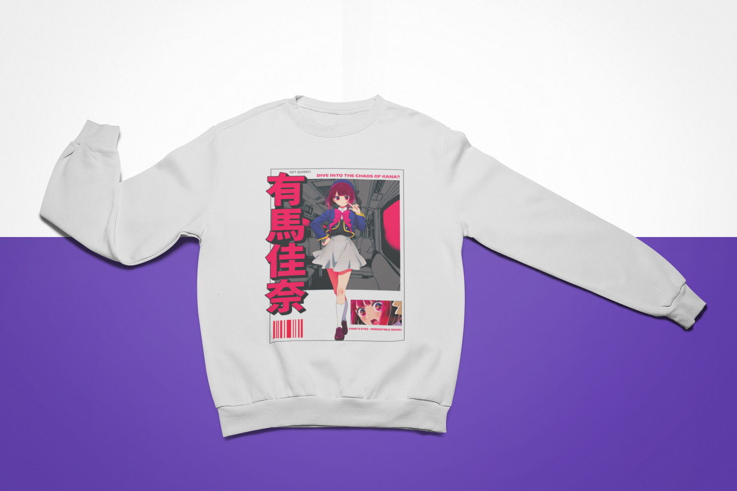 STAR IN THE MAKING SWEATSHIRT