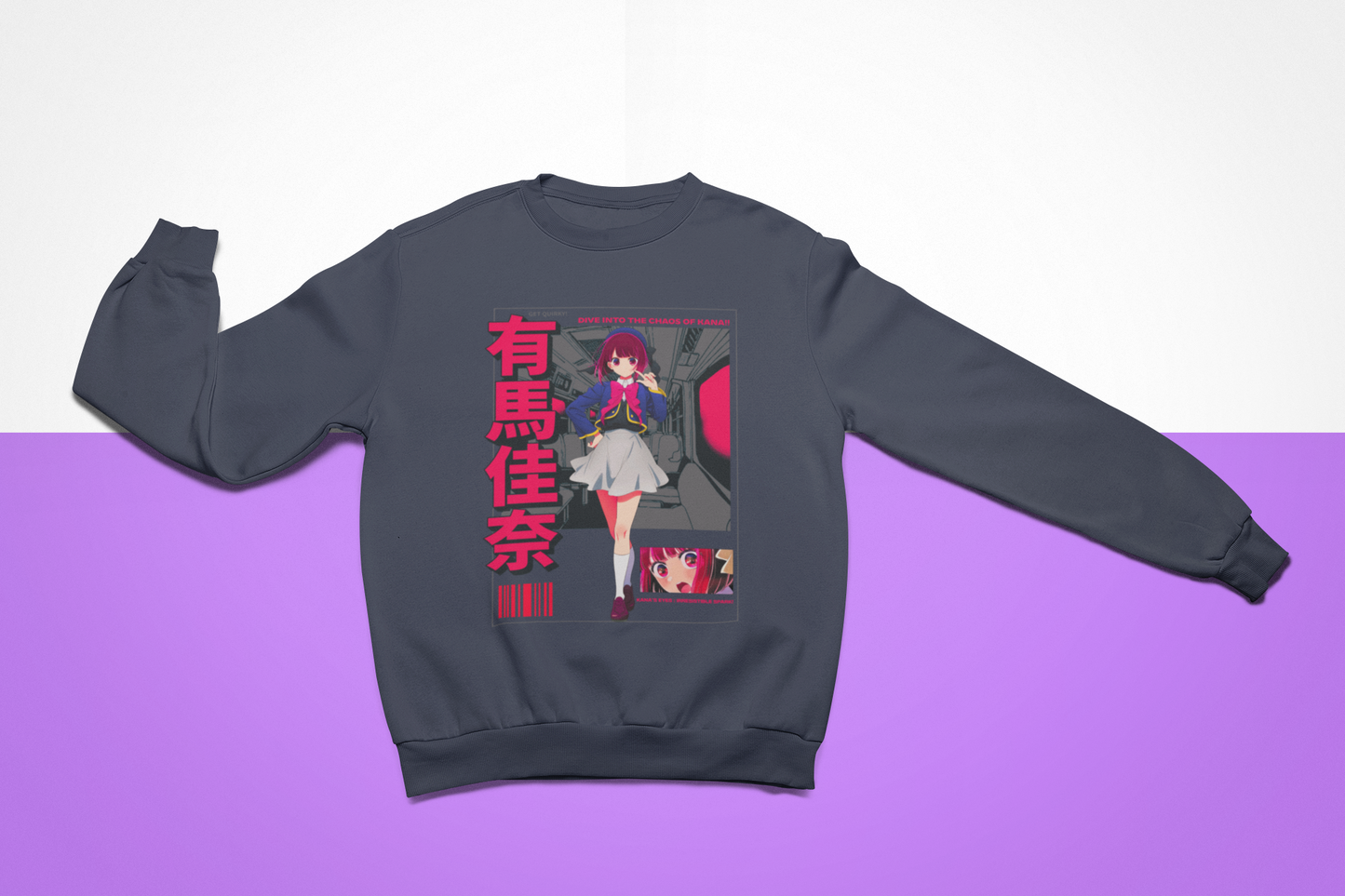 STAR IN THE MAKING SWEATSHIRT