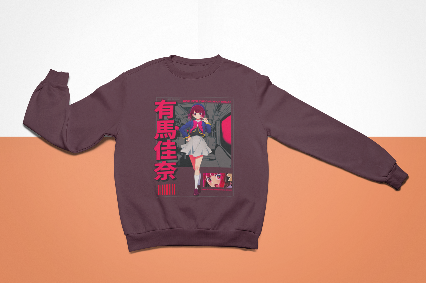 STAR IN THE MAKING SWEATSHIRT