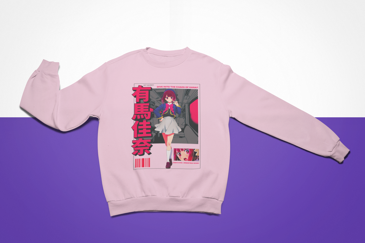 STAR IN THE MAKING SWEATSHIRT