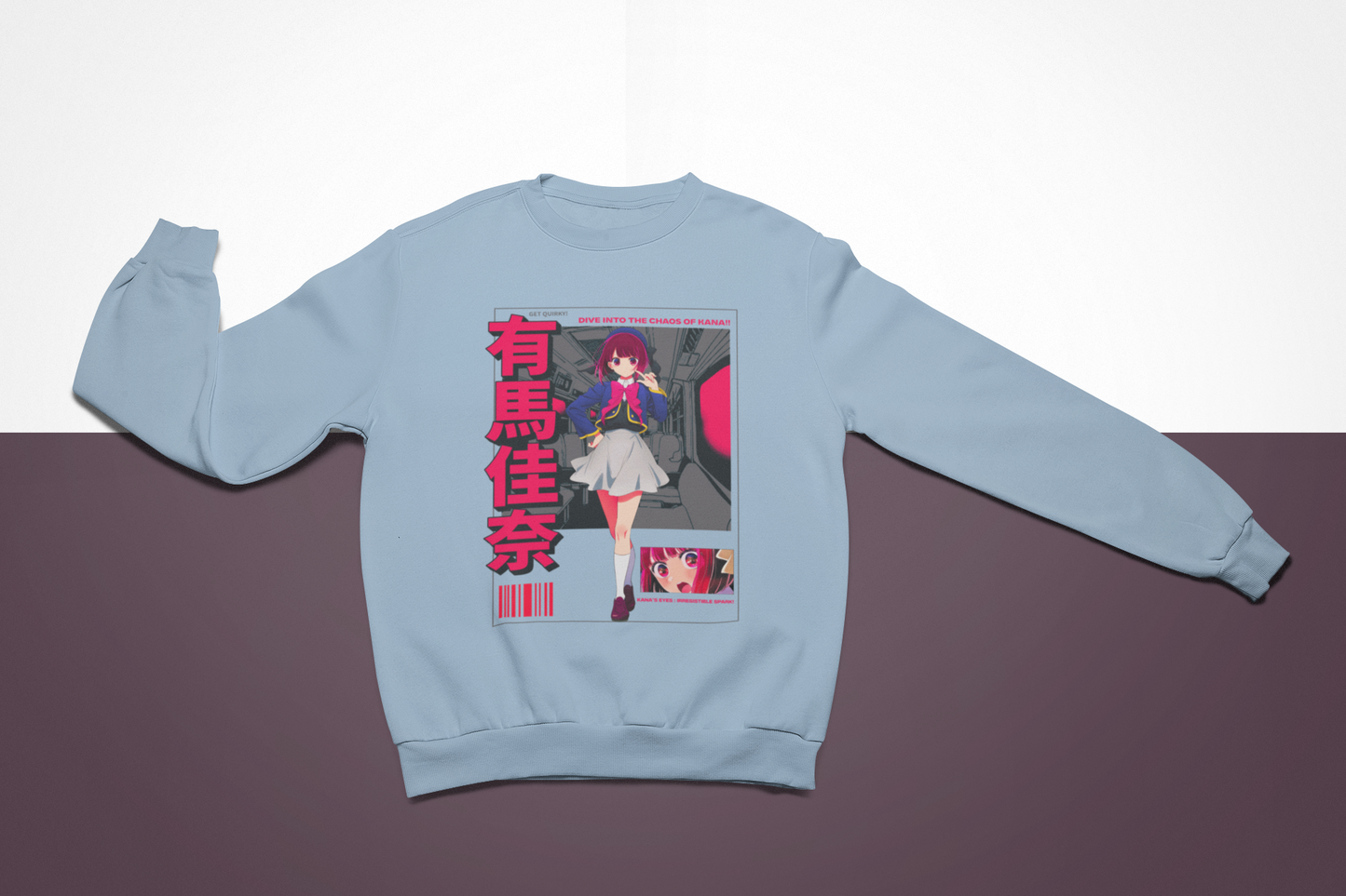 STAR IN THE MAKING SWEATSHIRT