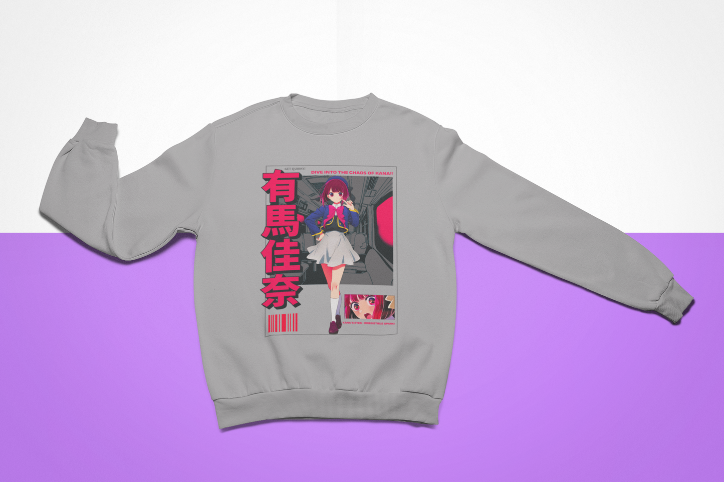STAR IN THE MAKING SWEATSHIRT