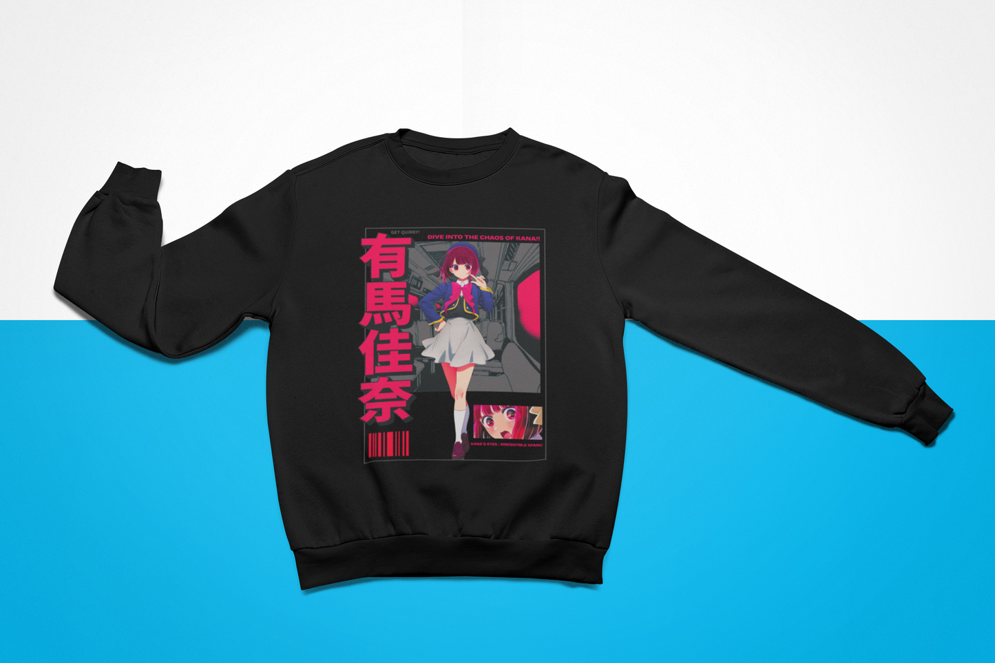 STAR IN THE MAKING SWEATSHIRT
